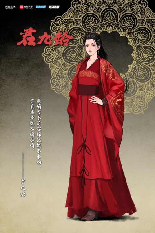 汉仪黄科榜书,汉仪尚巍和风体使用案例