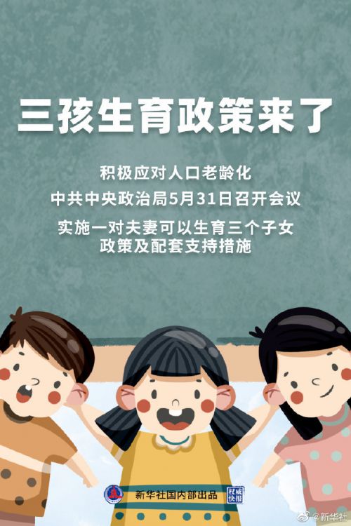 阿里巴巴普惠体2.0使用案例