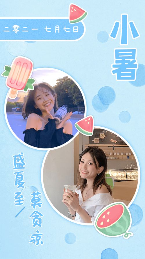 字由-让设计更有价值