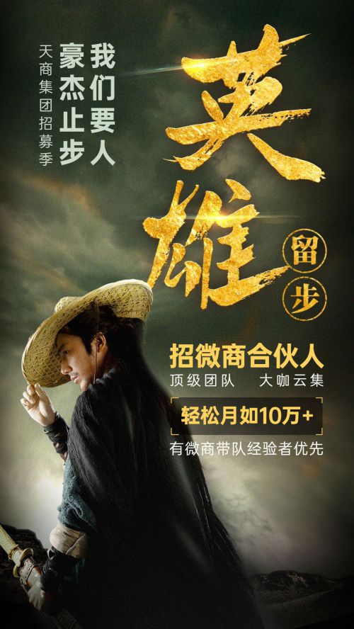 点字逸致体,OPPOSans使用案例