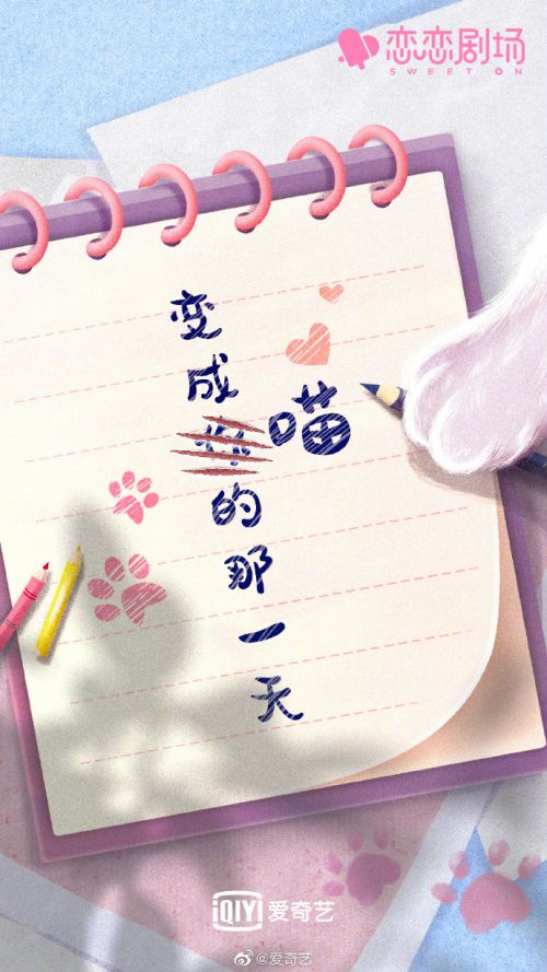 胡晓波骚包体使用案例