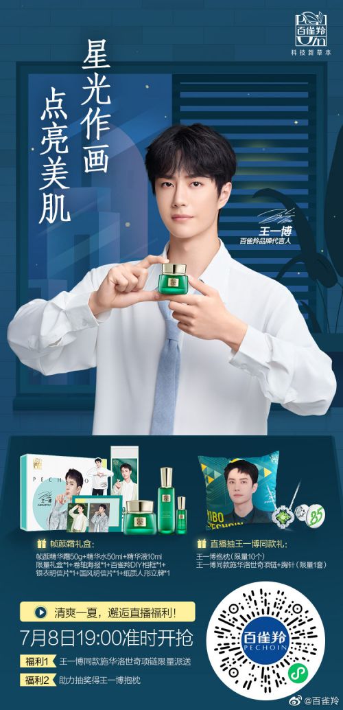 汉仪粗仿宋使用案例