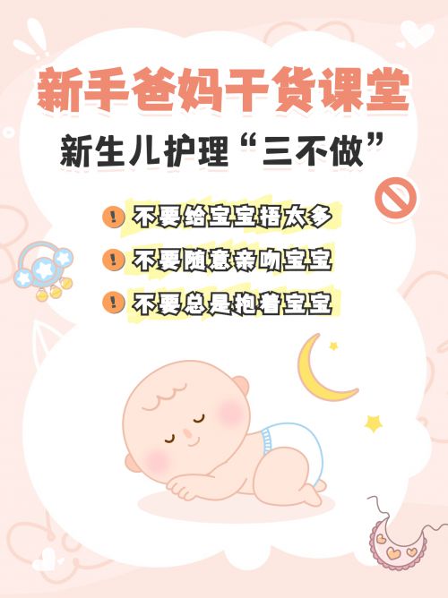 仓耳与墨,点字匹喏曹使用案例