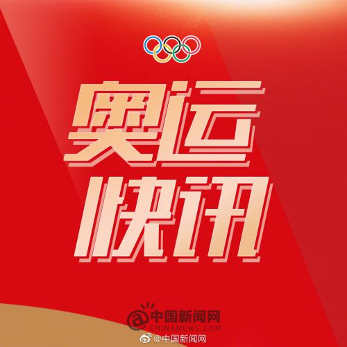 汉仪刚艺体使用案例