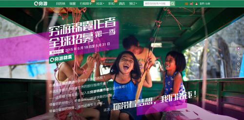 汉仪刚艺体使用案例