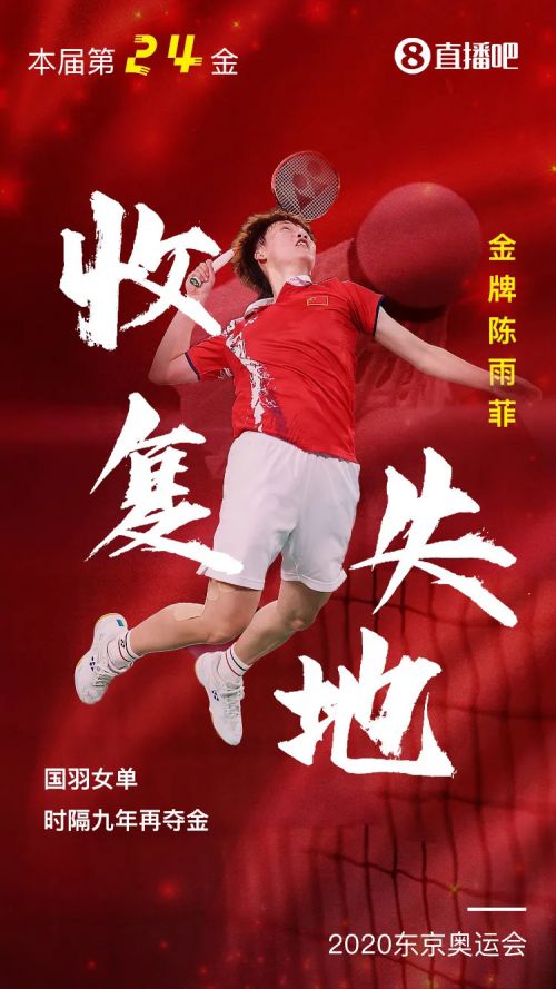 汉仪东海墨行使用案例