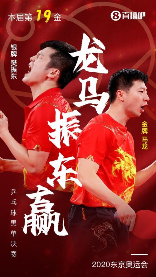 汉仪东海墨行使用案例