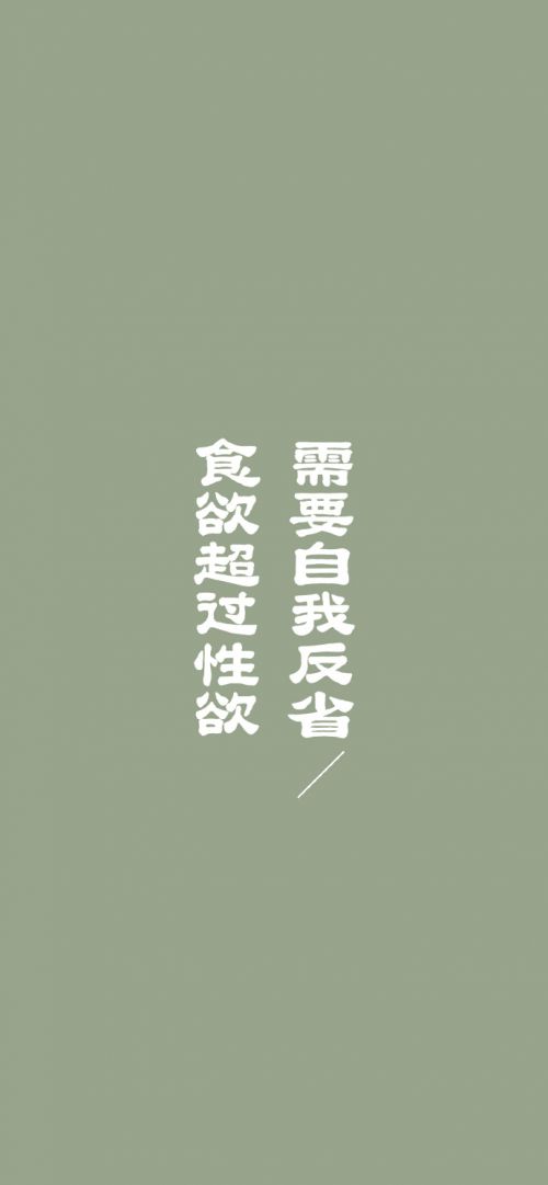 汉仪笔染润书使用案例