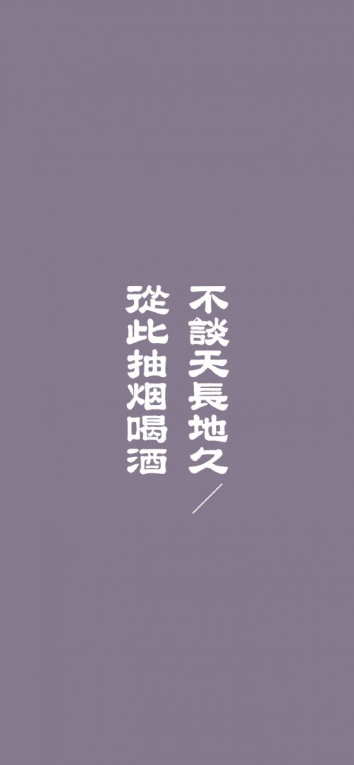 汉仪笔染润书使用案例