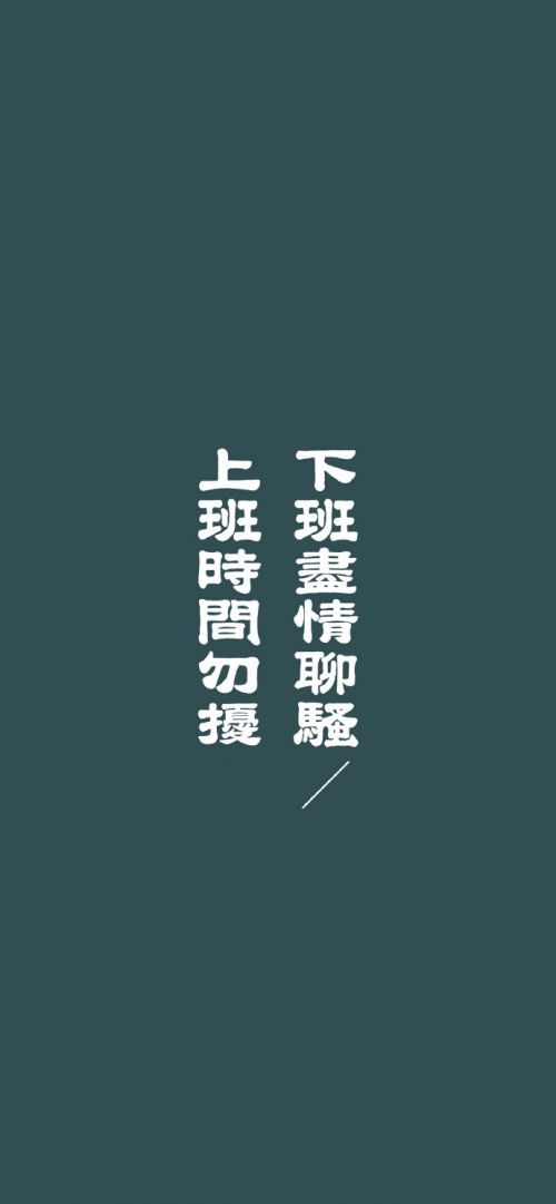 汉仪笔染润书使用案例