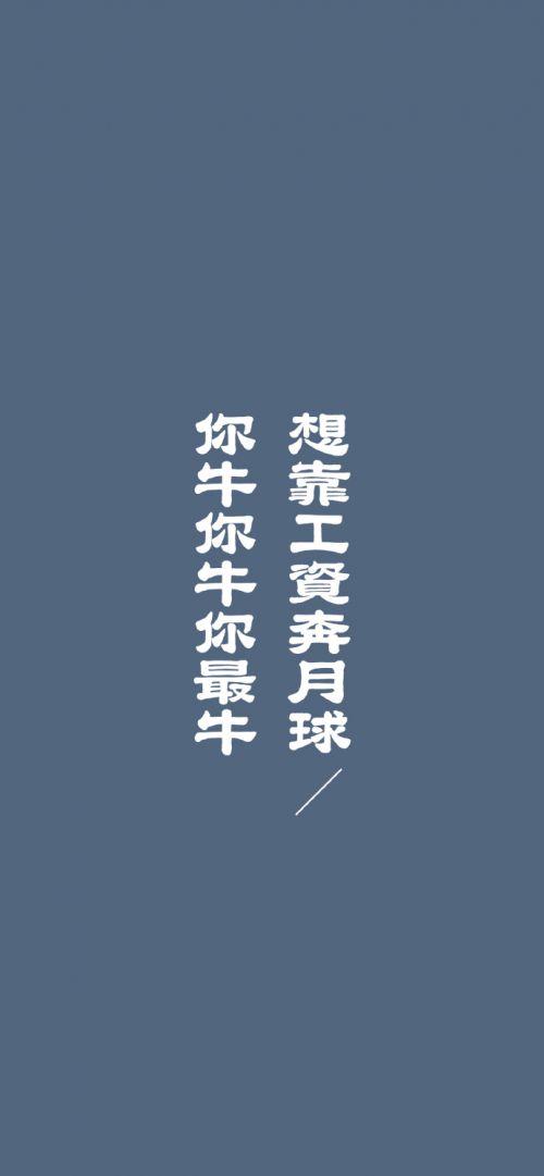 汉仪笔染润书使用案例