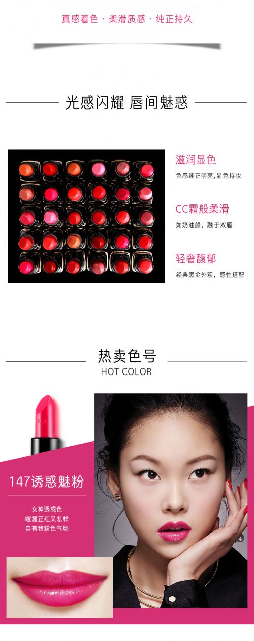阿丽达黑体使用案例