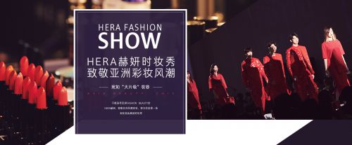 阿丽达黑体使用案例