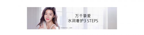 阿丽达黑体使用案例