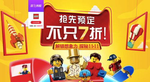 汉仪综艺体,汉仪粗圆使用案例