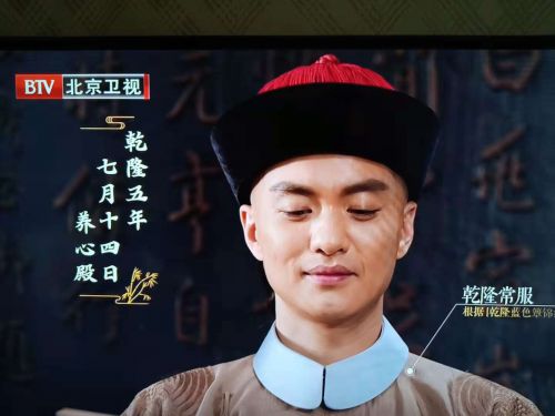汉仪北魏写经使用案例