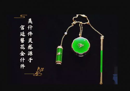 汉仪北魏写经使用案例