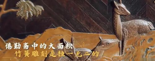 汉仪北魏写经使用案例