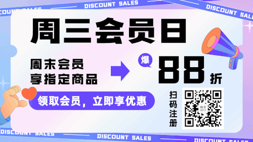 点字墩墩体,OPPOSans使用案例