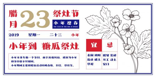 Aa疏漫宋使用案例