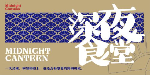 Aa疏漫宋使用案例