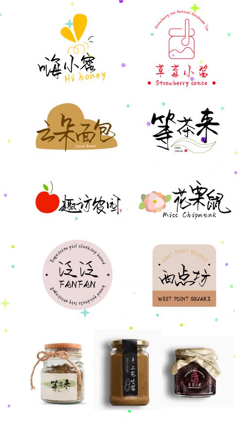 Aa星河依旧滚烫