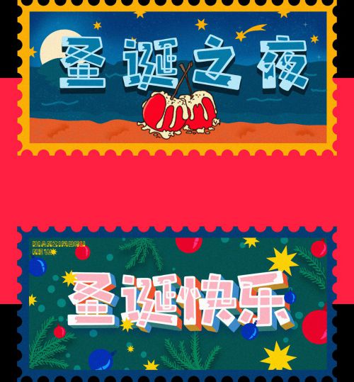 点字魔趣使用案例