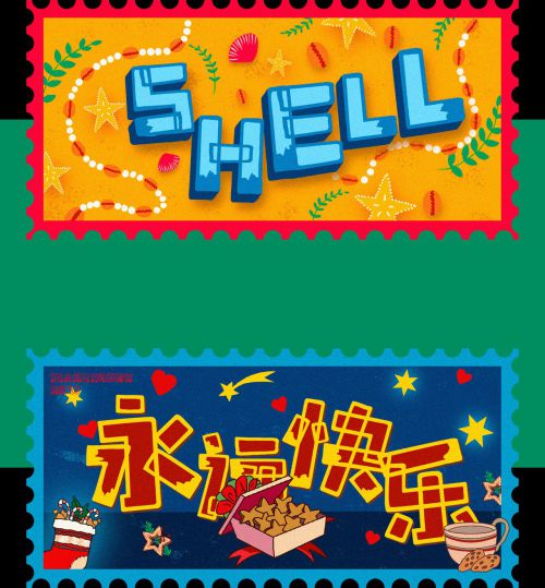 点字魔趣使用案例