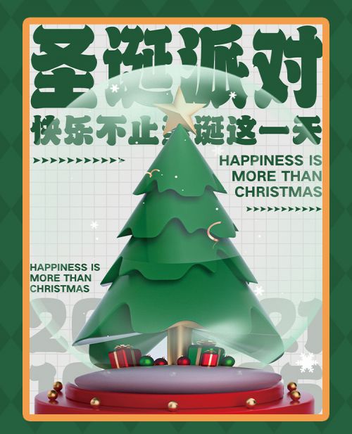 Aa龙象隶使用案例