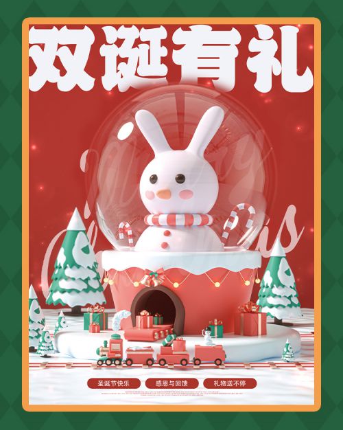 Aa龙象隶使用案例