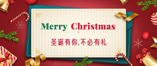 Playfair Display,优设好身体使用案例