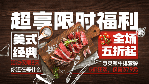 OPPOSans,点字墩墩体使用案例