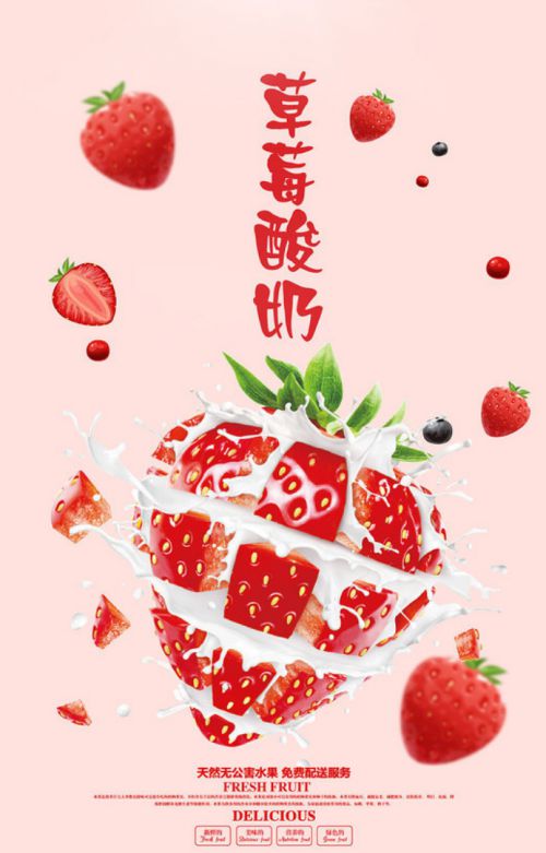 汉仪凌波体使用案例