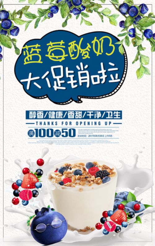 汉仪娃娃篆使用案例