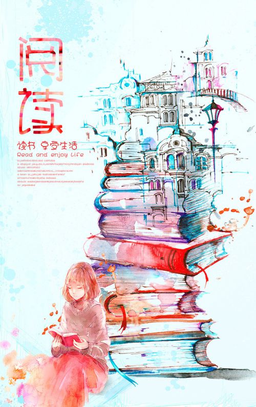 汉仪漫步体使用案例