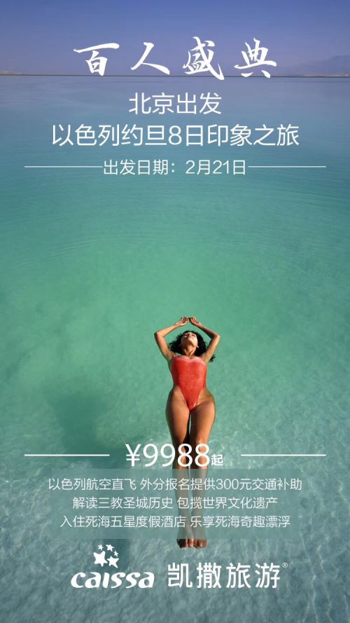 汉仪闫锐敏行楷使用案例