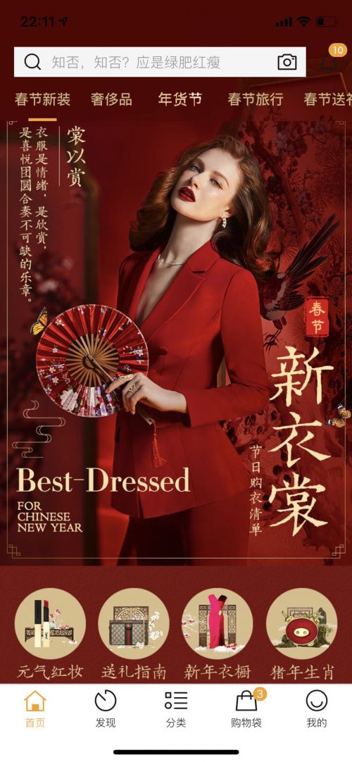 汉仪昌黎宋刻本原版使用案例