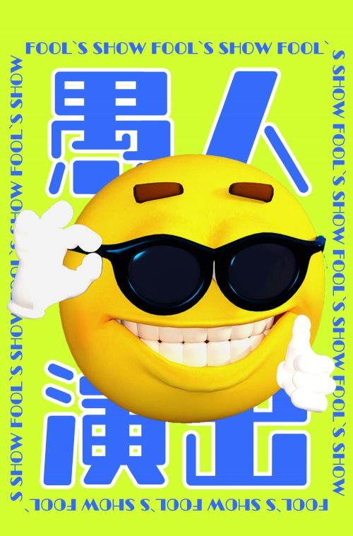 Aa立方体使用案例
