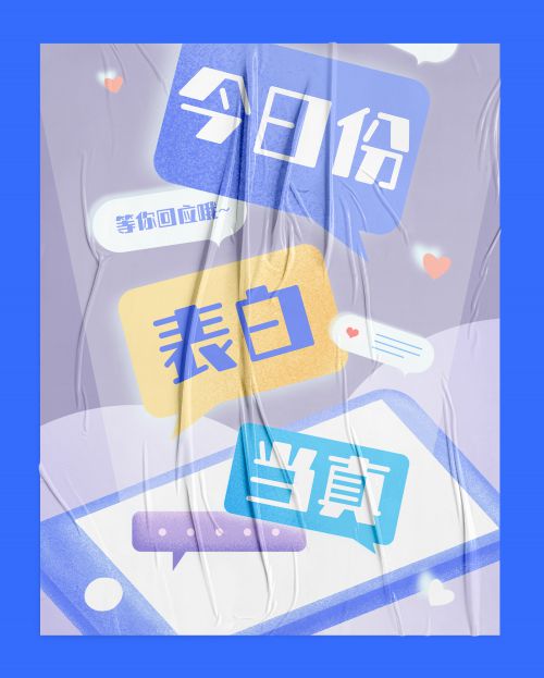Aa立方体使用案例