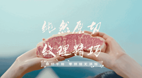 汉仪SIJIA体使用案例