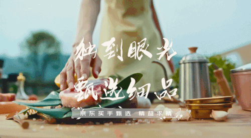 汉仪SIJIA体使用案例