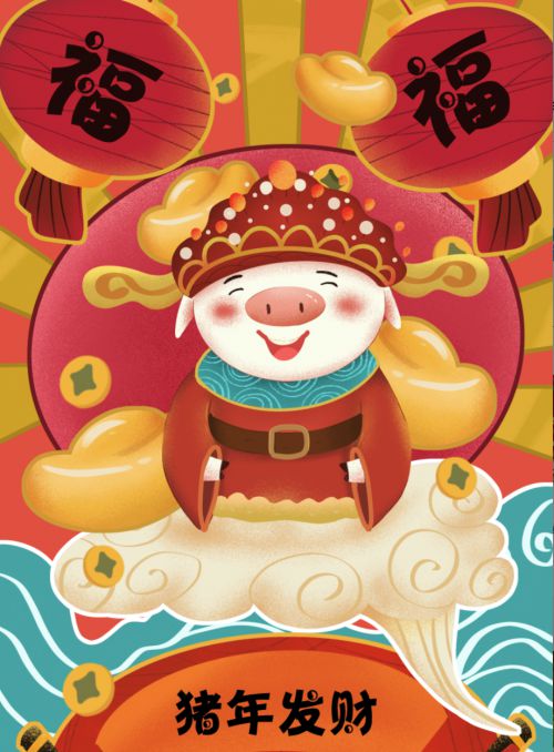汉仪太极体使用案例