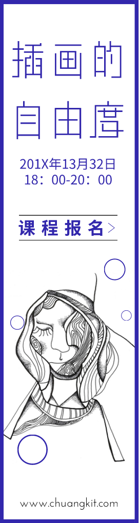 汉仪清庭使用案例