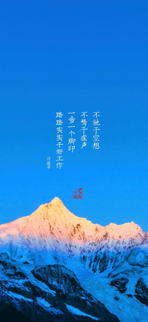 汉仪昌黎宋刻本精修版使用案例