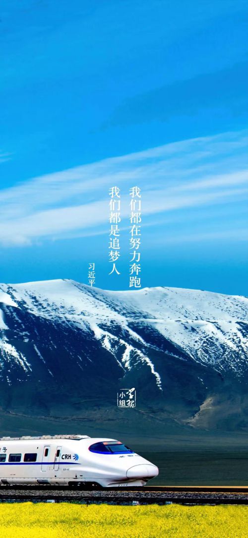 汉仪中宋使用案例