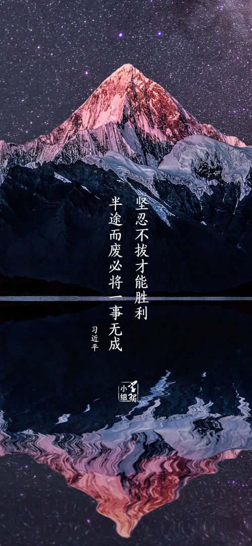 汉仪全唐诗使用案例