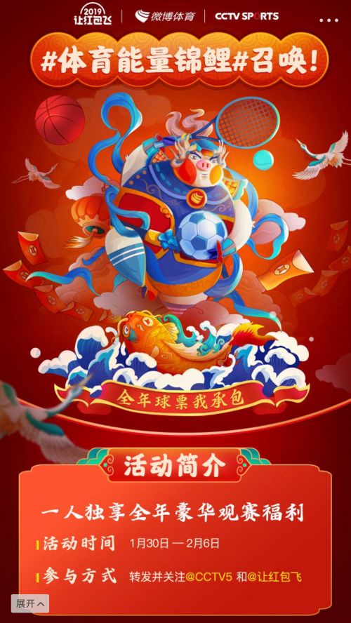 汉仪唐美人,汉仪北魏写经使用案例