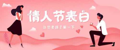汉仪太极体使用案例