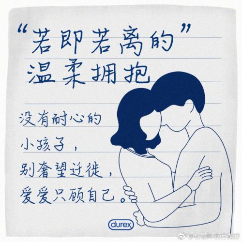 汉仪晨妹子使用案例