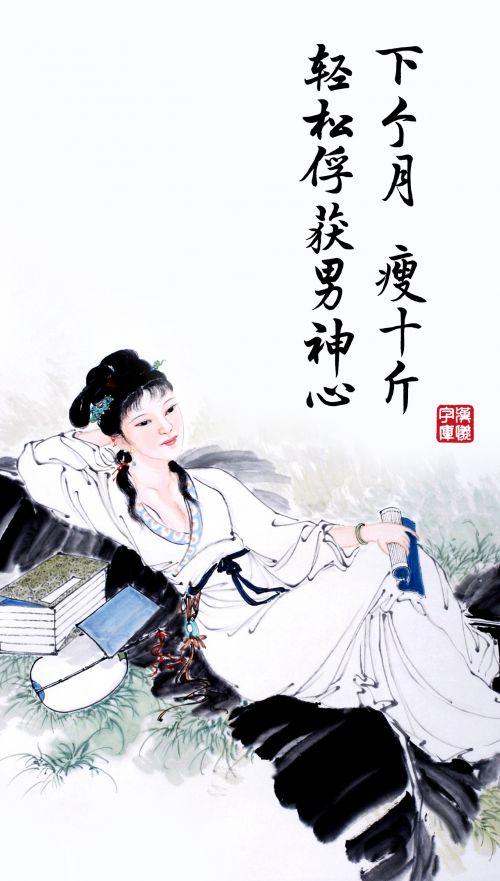 汉仪苏泽立行楷精修版使用案例